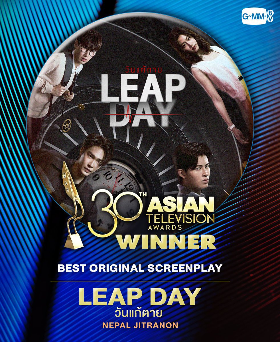 30th Asian Television Awards — Best Original Screenplay