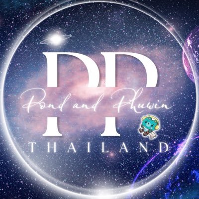 PONDPHUWIN OFFICIAL logo