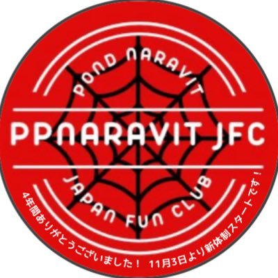 PPNARAVIT OFFICIAL JAPAN logo